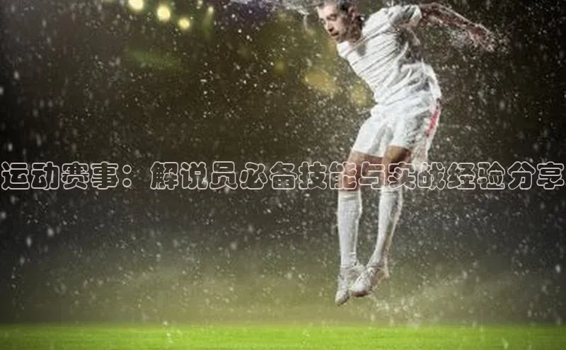 k8凯发赢家一触即发