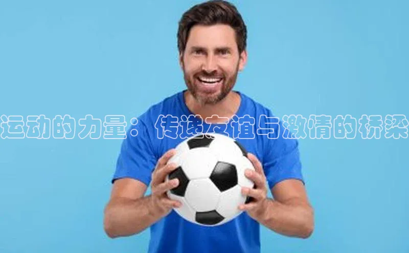 凯发·k8官方网站
