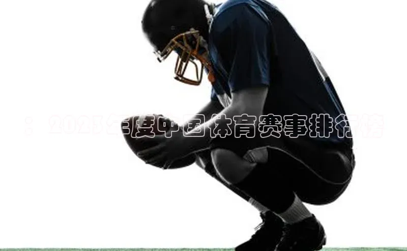 凯发K8国际官网入口