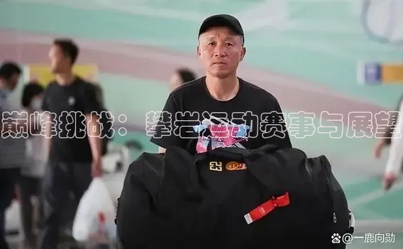 凯发一触即发(中国区)官方网站