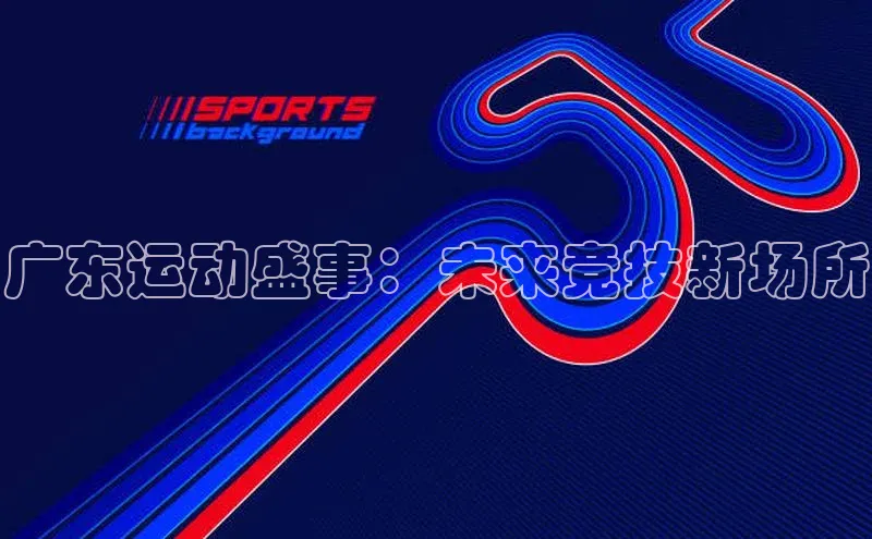 K8凯发·国际官方网站