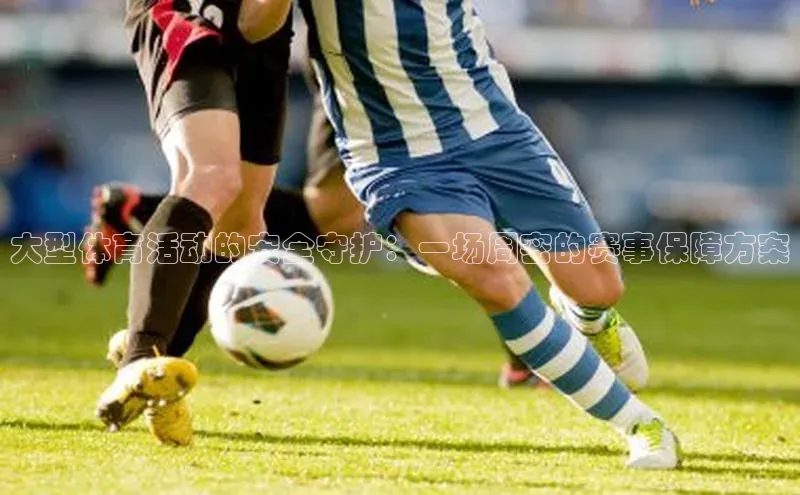 凯发K8登录入口