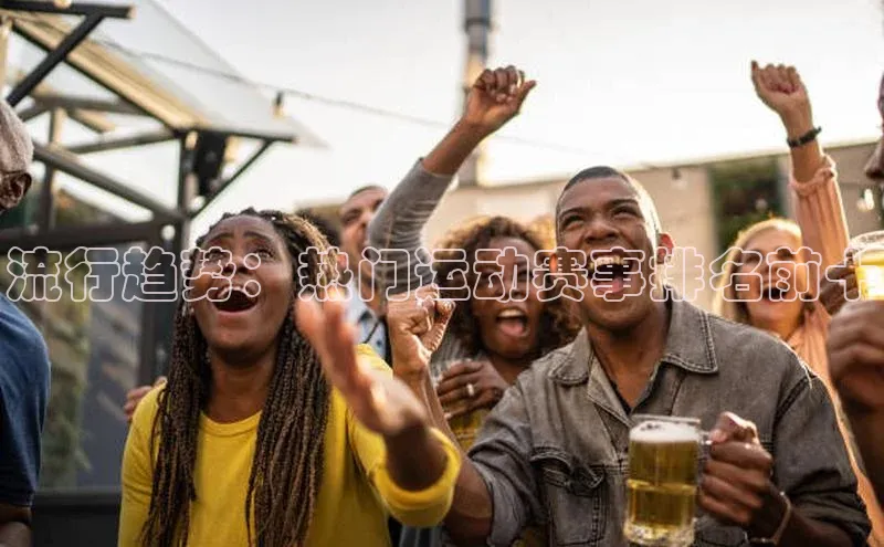 k8凯发赢家一触即发