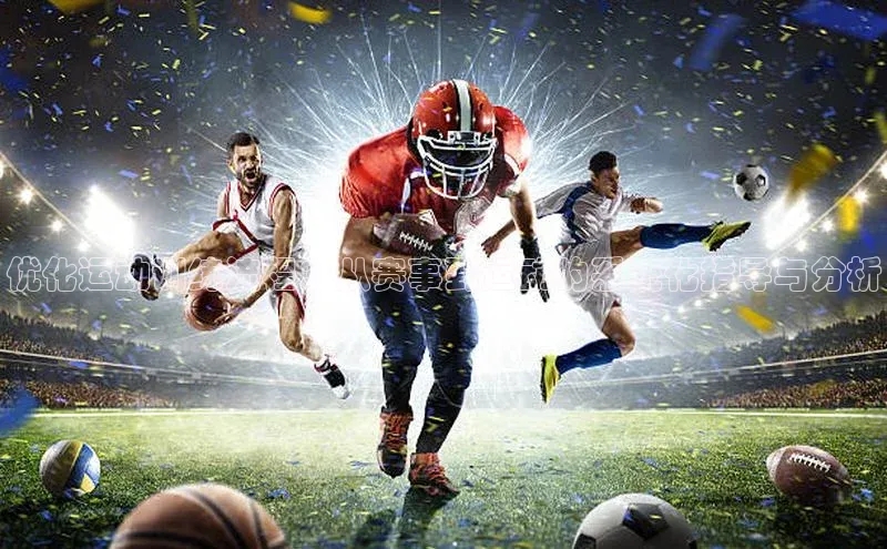 k8凯发赢家一触即发