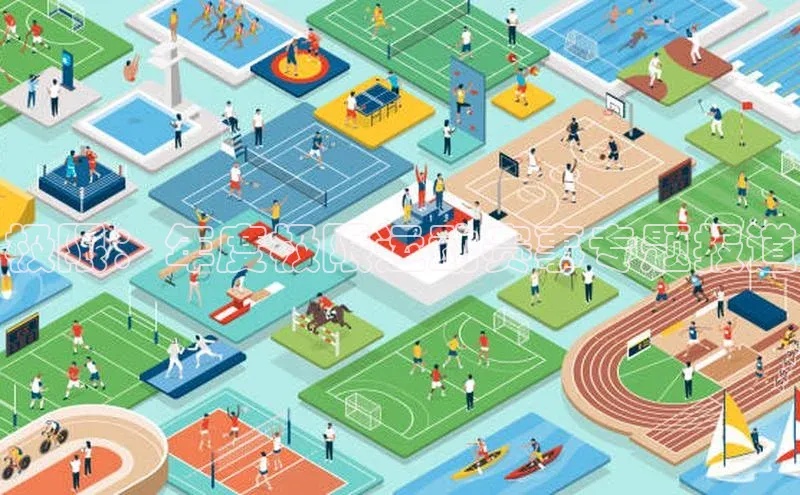 k8凯发官网(中国)