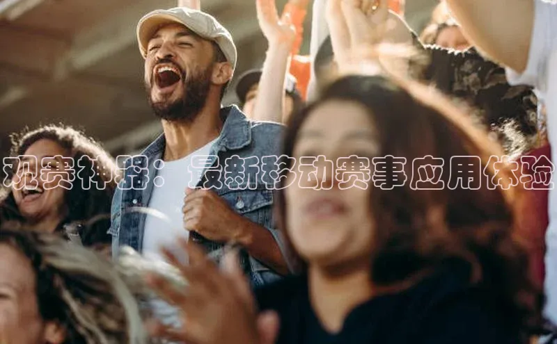 凯发一触即发(中国区)官方网站