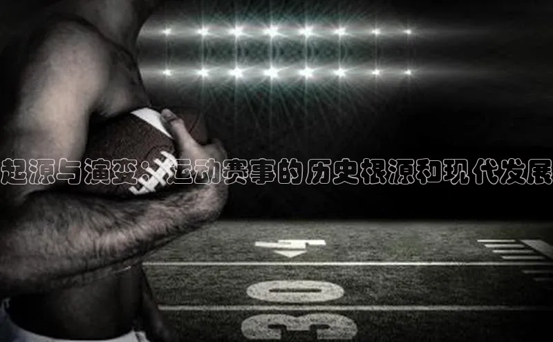 凯发app官网入口