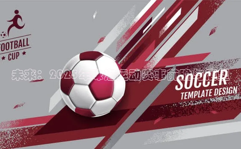 凯发·k8官方网站