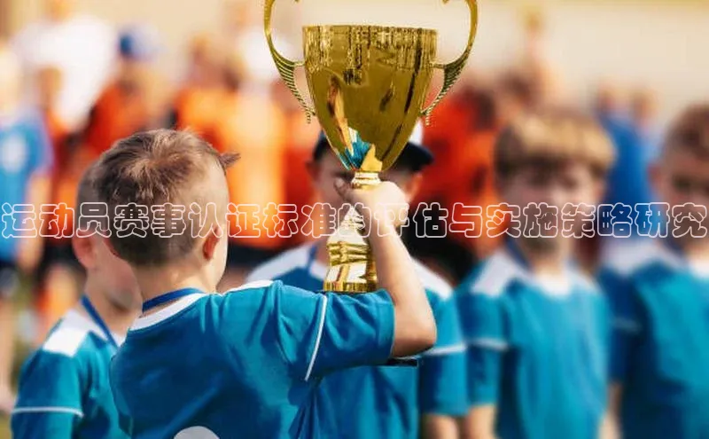 凯发K8国际首页