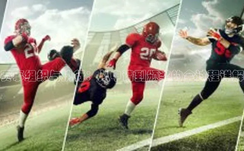 凯发·k8官方网站