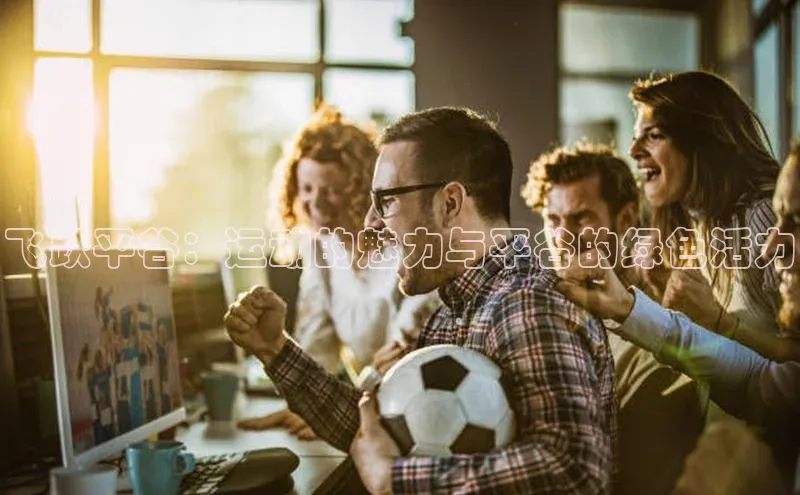 凯发天生赢家一触即发首页