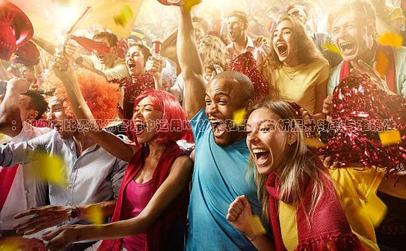 凯发K8官网首页登录