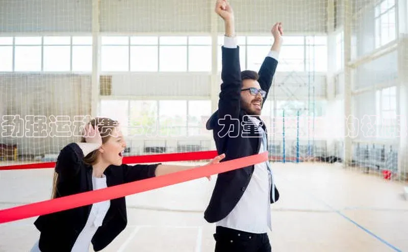 K8凯发(中国)天生赢家·一触即发