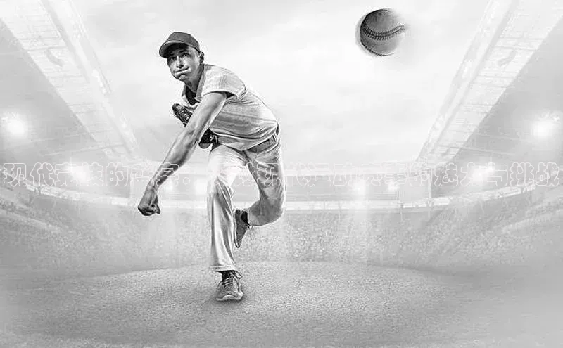 K8凯发(中国)天生赢家·一触即发