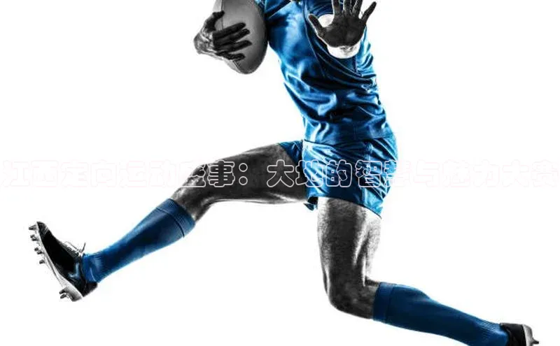 凯发天生赢家一触即发首页