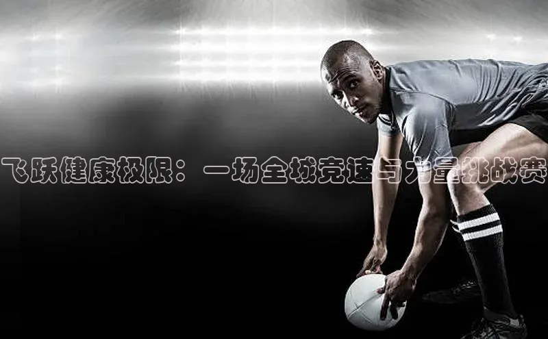 凯时k8国际官网下载