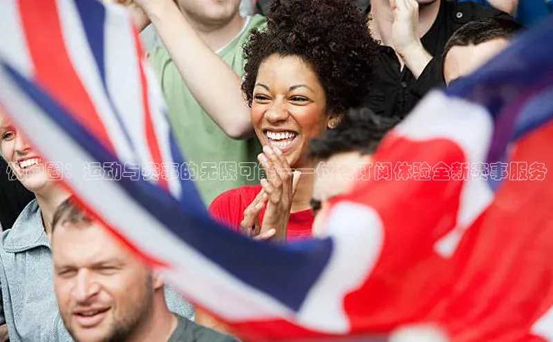 凯发官网首页入口