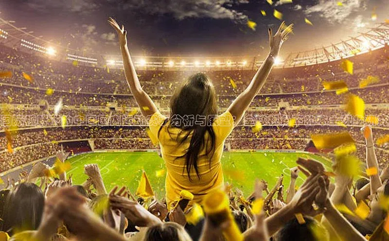 凯发天生赢家一触即发首页