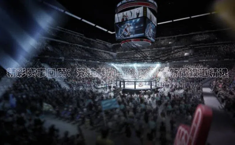 凯发官网首页入口