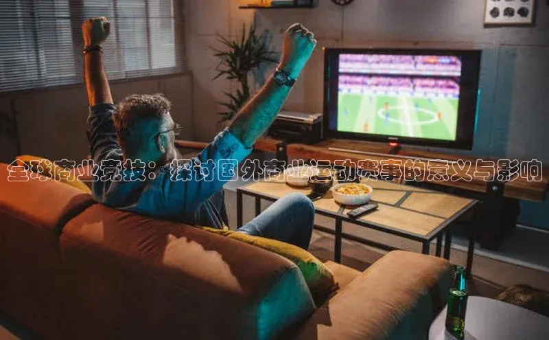 凯发K8国际官网入口