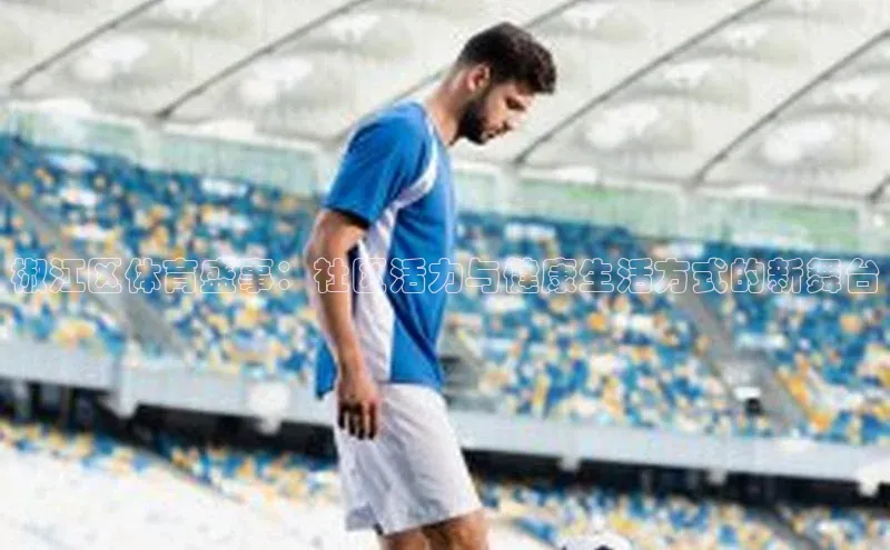 凯发K8国际官网入口