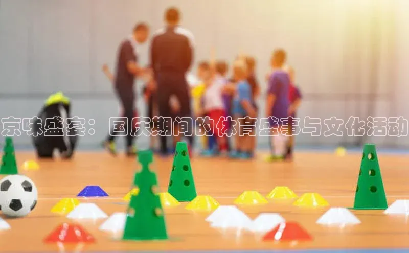 凯发K8国际首页登录入口