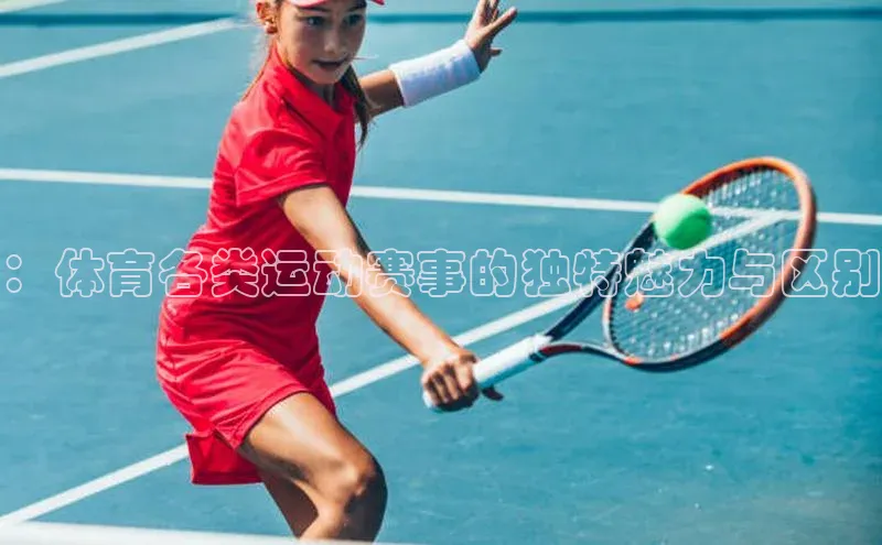 凯发K8娱乐官网入口