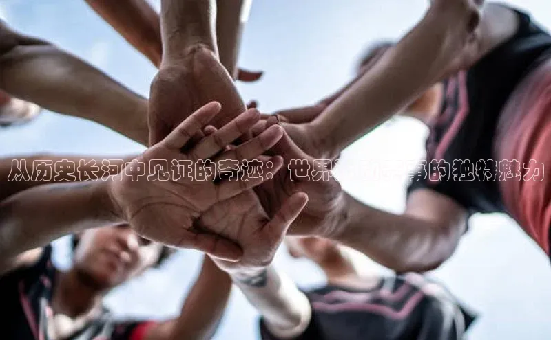 凯发K8国际首页