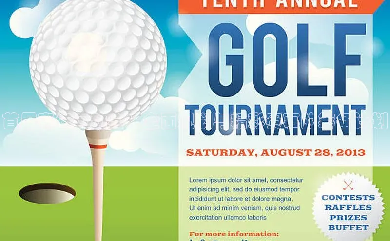 凯发天生赢家一触即发首页