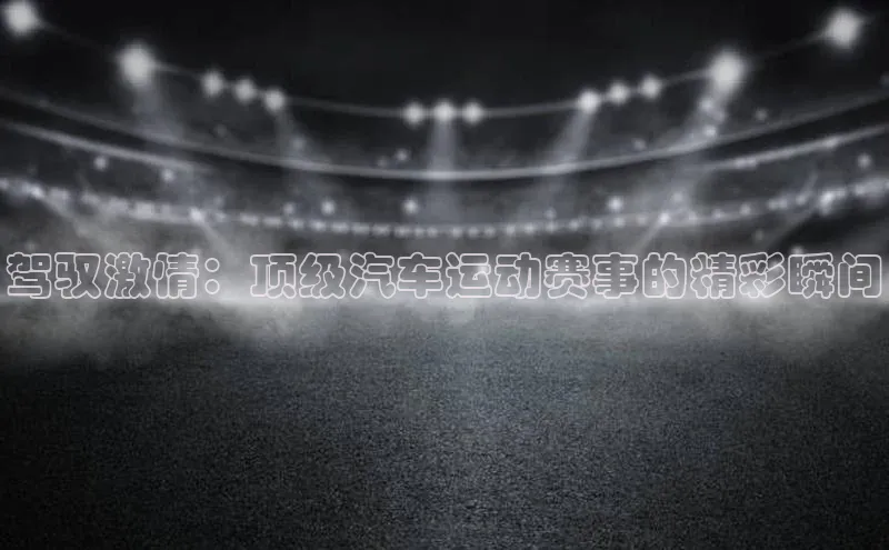 凯发K8国际首页登录入口