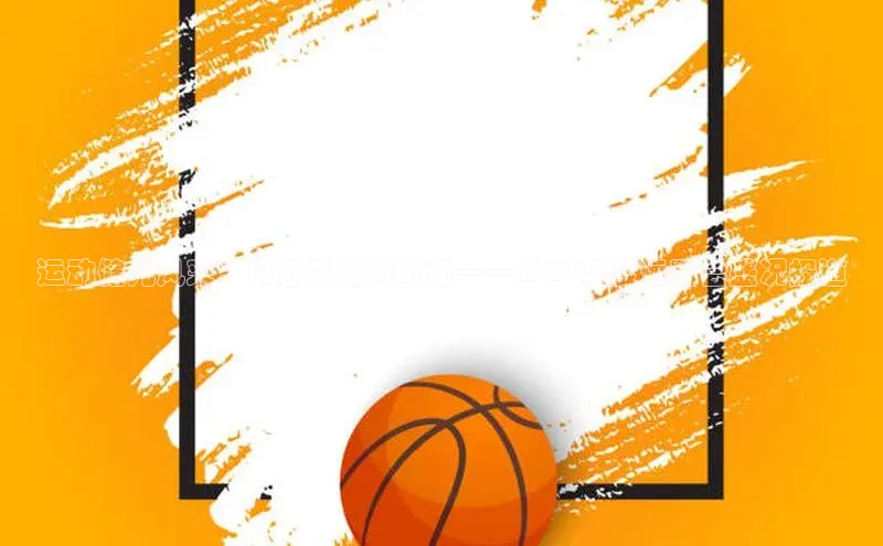 k8凯发·天生赢家