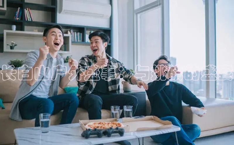 凯发K8娱乐官网入口