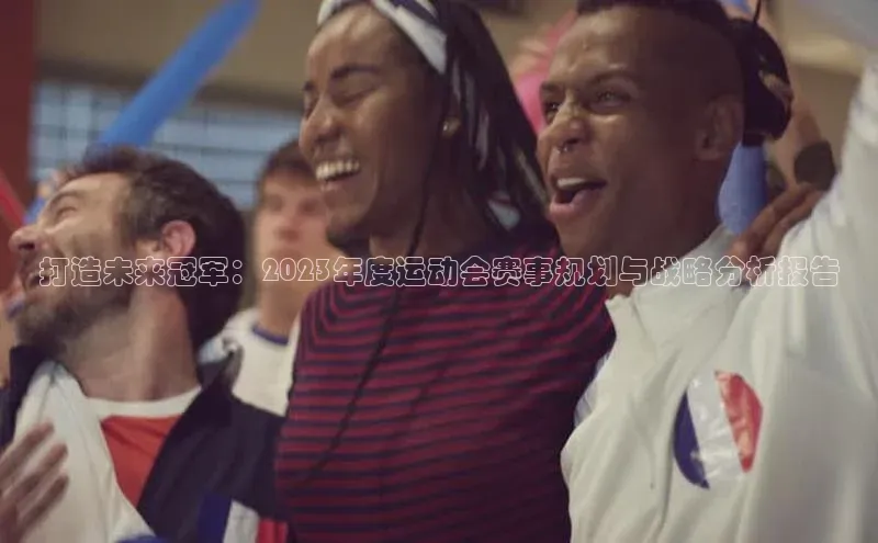 凯发K8天生赢家一触即发