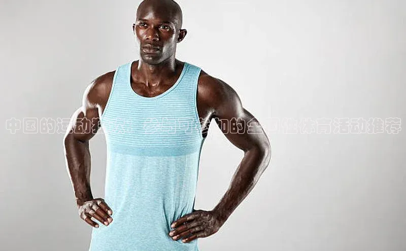 凯发K8国际首页登录入口