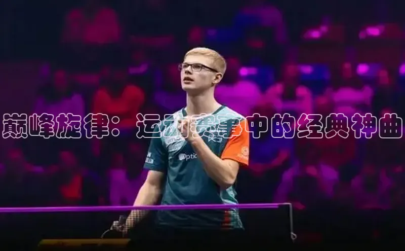 凯发K8国际首页登录入口