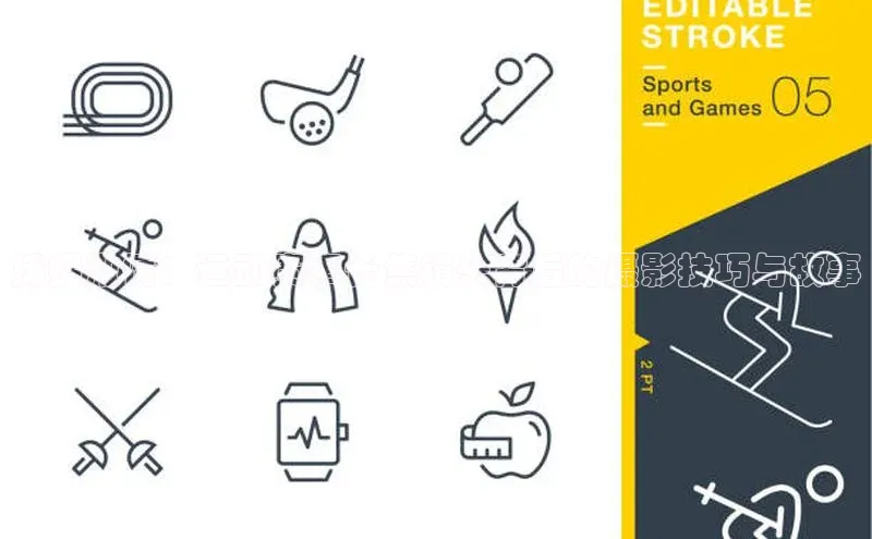 捕捉激情：运动赛事长焦镜头背后的摄影技巧与故事