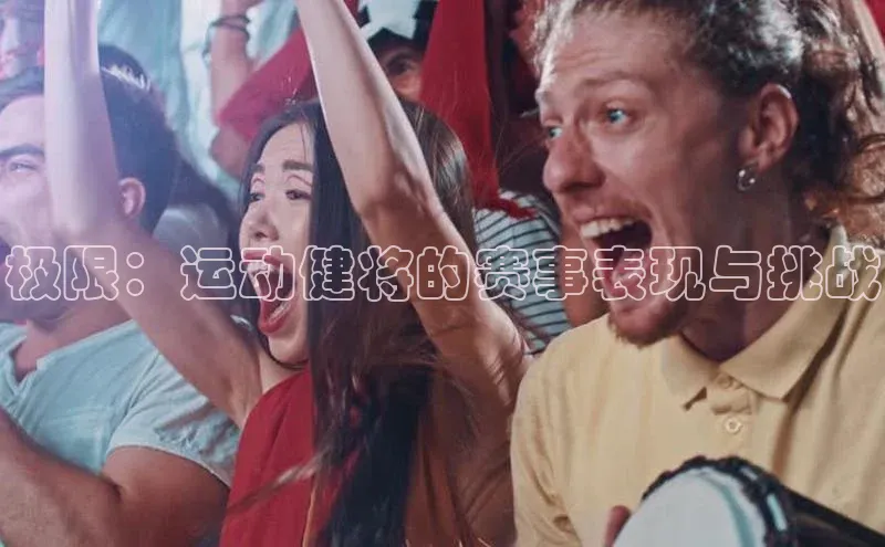 k8凯发官网登录入口