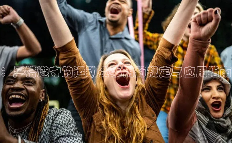 k8凯发赢家一触即发