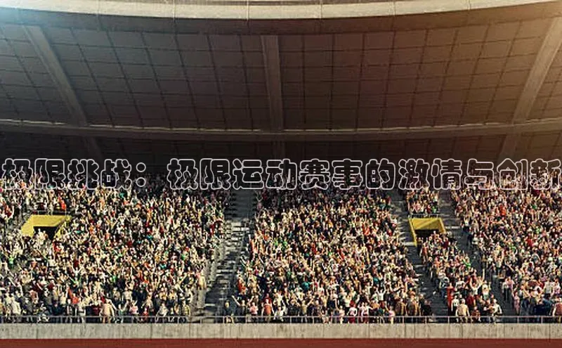 凯发·k8官方网站