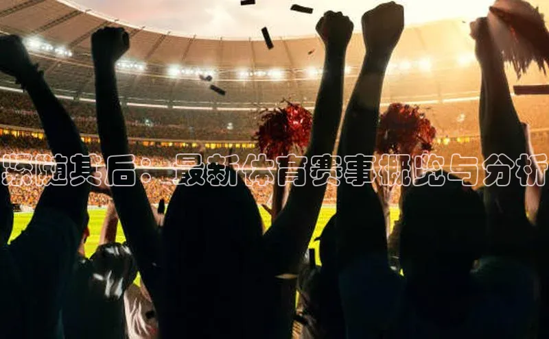 凯发K8官网首页登录