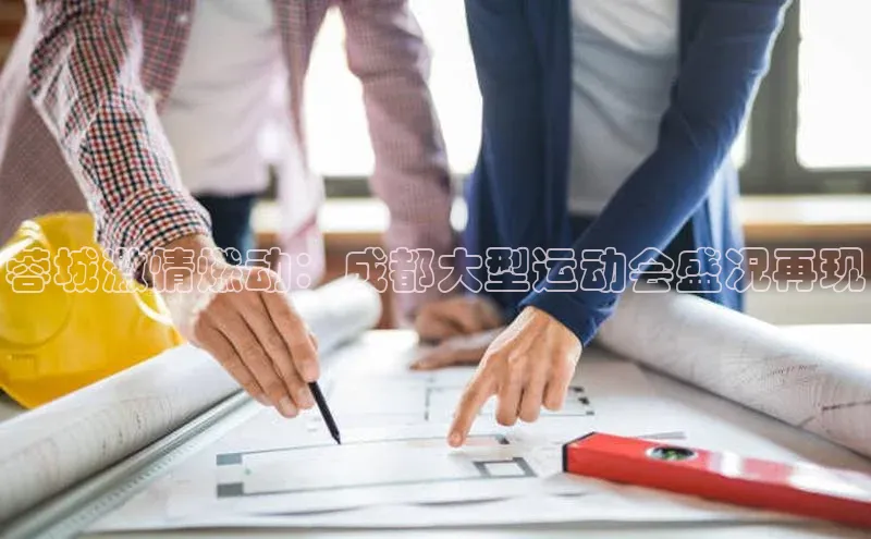 凯发K8国际首页登录入口