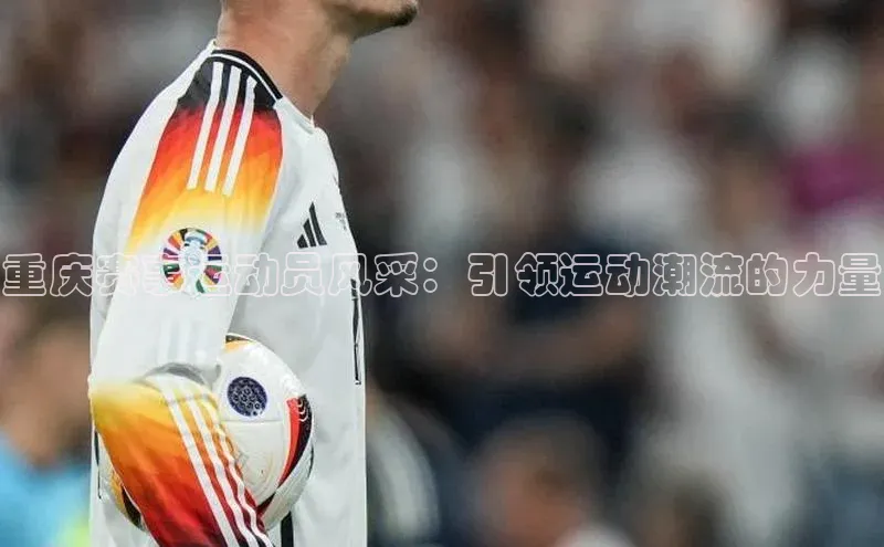 K8凯发(中国)天生赢家·一触即发