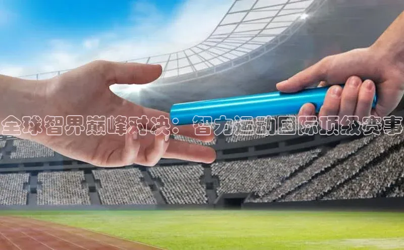 凯发K8国际官网入口