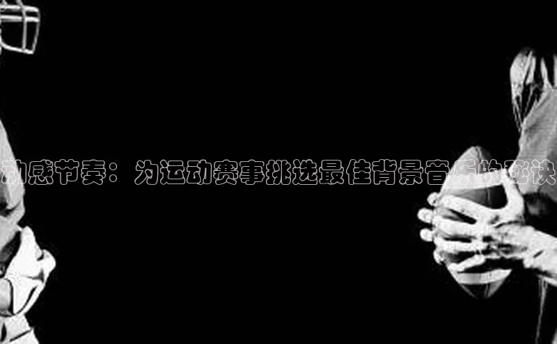 凯发K8娱乐官网入口